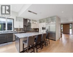 Laundry room - 3749 Ascot Dr, Saanich, BC V8P3S2 Photo 15