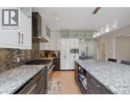 Entrance - 3749 Ascot Dr, Saanich, BC V8P3S2 Photo 16