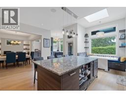 3749 Ascot Dr, Saanich, BC V8P3S2 Photo 17