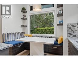 3749 Ascot Dr, Saanich, BC V8P3S2 Photo 18
