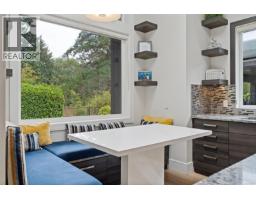 3749 Ascot Dr, Saanich, BC V8P3S2 Photo 19