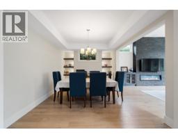 3749 Ascot Dr, Saanich, BC V8P3S2 Photo 20