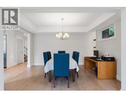3749 Ascot Dr, Saanich, BC V8P3S2 Photo 21