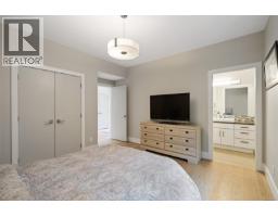 3749 Ascot Dr, Saanich, BC V8P3S2 Photo 30