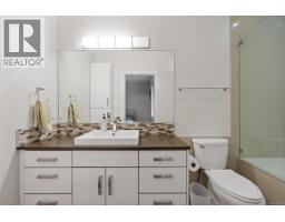 3749 Ascot Dr, Saanich, BC V8P3S2 Photo 31
