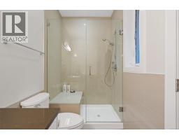 3749 Ascot Dr, Saanich, BC V8P3S2 Photo 32