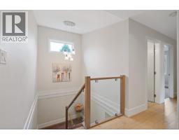 3749 Ascot Dr, Saanich, BC V8P3S2 Photo 33