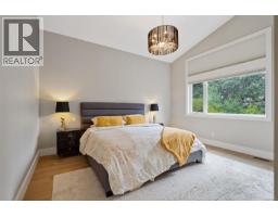 3749 Ascot Dr, Saanich, BC V8P3S2 Photo 34