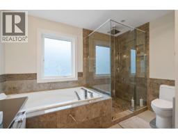 3749 Ascot Dr, Saanich, BC V8P3S2 Photo 39