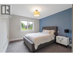 3749 Ascot Dr, Saanich, BC V8P3S2 Photo 40