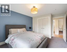 3749 Ascot Dr, Saanich, BC V8P3S2 Photo 41