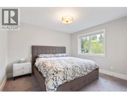 3749 Ascot Dr, Saanich, BC V8P3S2 Photo 43