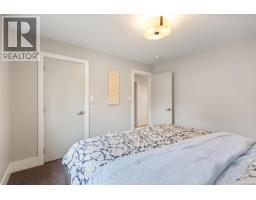 3749 Ascot Dr, Saanich, BC V8P3S2 Photo 44