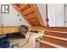 3749 Ascot Dr, Saanich, BC V8P3S2 Photo 52