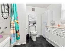 206 Albert Street, Manitou Beach, SK S0K4T1 Photo 10