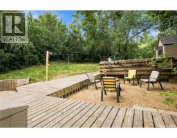 206 Albert Street, Manitou Beach, SK S0K4T1 Photo 14