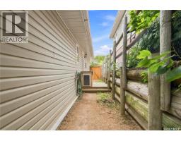 206 Albert Street, Manitou Beach, SK S0K4T1 Photo 15