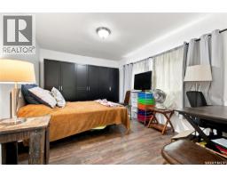 206 Albert Street, Manitou Beach, SK S0K4T1 Photo 8