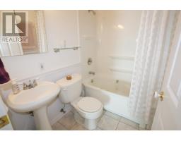 647b Lakeshore Dr, Tarbutt, ON P0R1E0 Photo 17