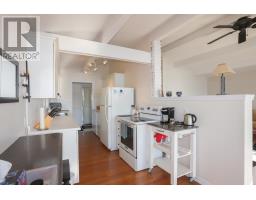 647b Lakeshore Dr, Tarbutt, ON P0R1E0 Photo 12