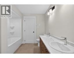 436 Lavallee Unit# 1, Memramcook, NB E4K2A3 Photo 39
