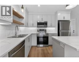 436 Lavallee Unit# 2, Memramcook, NB E4K2A3 Photo 17