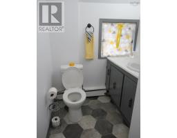 673 George St Street, Sydney, NS B1P1L2 Photo 22