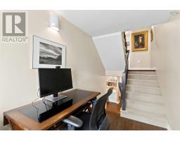 252 Spinnaker Drive, Halifax, NS B3N3C6 Photo 14