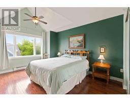 252 Spinnaker Drive, Halifax, NS B3N3C6 Photo 16