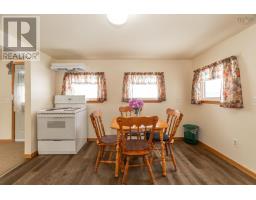 638 French Road, Plympton Station, NS B0W2R0 Photo 15