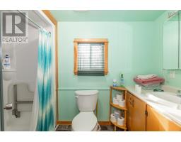 638 French Road, Plympton Station, NS B0W2R0 Photo 21