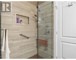42 Kirkwood Court, Bedford South, NS B4A0A8 Photo 26