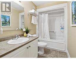 42 Kirkwood Court, Bedford South, NS B4A0A8 Photo 33
