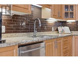 4pc Ensuite bath - 42 Kirkwood Court, Bedford South, NS B4A0A8 Photo 7