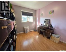 Other - 141 15th Street W, Battleford, SK S0M0E0 Photo 11
