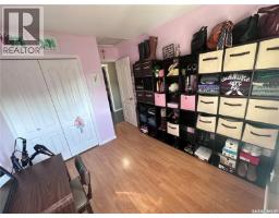 Laundry room - 141 15th Street W, Battleford, SK S0M0E0 Photo 12