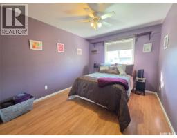 4pc Bathroom - 141 15th Street W, Battleford, SK S0M0E0 Photo 13
