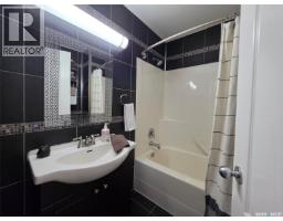 Bedroom - 141 15th Street W, Battleford, SK S0M0E0 Photo 14