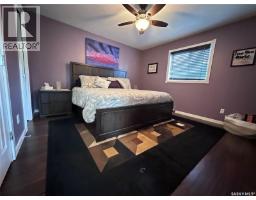 4pc Ensuite bath - 141 15th Street W, Battleford, SK S0M0E0 Photo 8