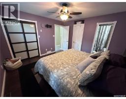 Foyer - 141 15th Street W, Battleford, SK S0M0E0 Photo 9
