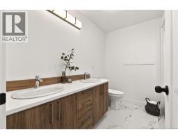 24 Adéo-rose, Memramcook, NB E4K0E9 Photo 27