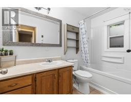 1793 Oxford Street, Halifax Peninsula, NS B3H3Z9 Photo 17