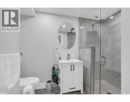 62 Fairway Crescent, Amherstburg, ON N9V3T8 Photo 34