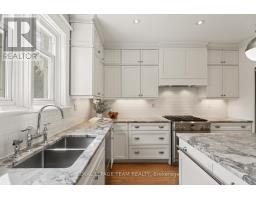 Solarium - 318 Clemow Avenue, Ottawa, ON K1S2B8 Photo 10