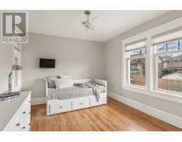 318 Clemow Avenue, Ottawa, ON K1S2B8 Photo 17