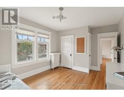 318 Clemow Avenue, Ottawa, ON K1S2B8 Photo 18