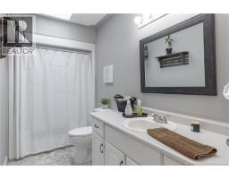 41 Thompson Drive, Musquash, NB E5J2H6 Photo 16