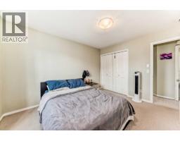 Other - 205, 20 Panatella Landing Nw, Calgary, AB T3K0K8 Photo 11