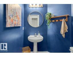 47 Summerfield Wd, Sherwood Park, AB T8H2P5 Photo 13