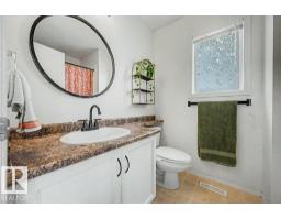 47 Summerfield Wd, Sherwood Park, AB T8H2P5 Photo 15